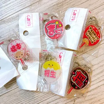 timelesz 타임레스 하시모토 마사키 모지파라 부채 아크릴 키링 인기