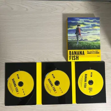 [완전 생산 한정판] BANANAFISH Blu-rayBox 2 덤 포함