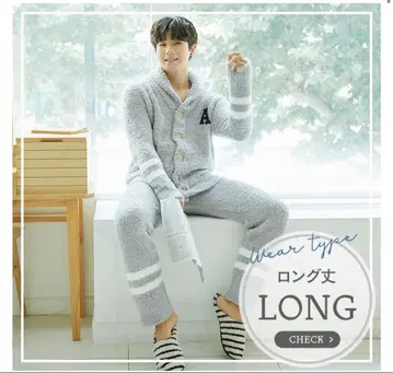 정말 귀여운 그레이색 푹신푹신 룸웨어, 미사용 새상품입니다!