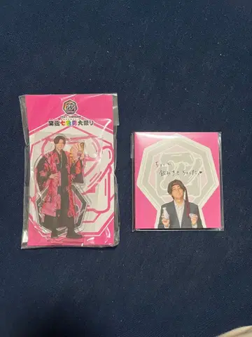 코타키 노조무 아크릴 스탠드 포스트잇 미개봉 새상품