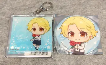 킹프리 히무로 히지리 유년기 세트