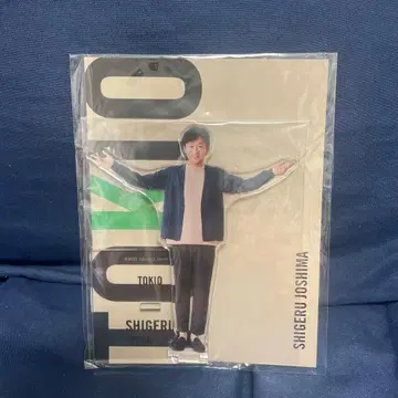 [ 즉시 결제 가능 ] 조시마 시게루 아크릴 스탠드