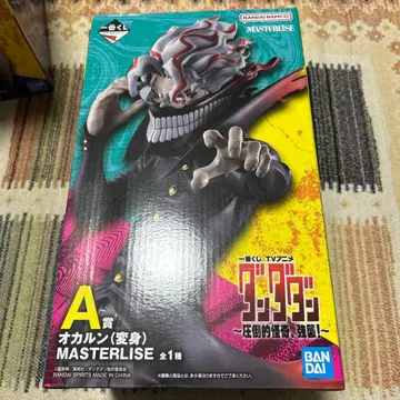 제일복권 오카룬 A상 BANDAI MASTERLISE