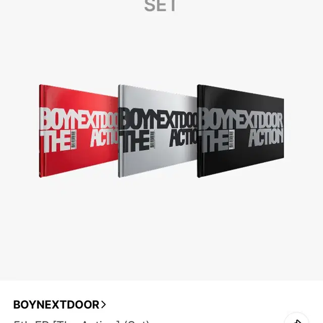 디 액션 보넥도 미개봉 앨범