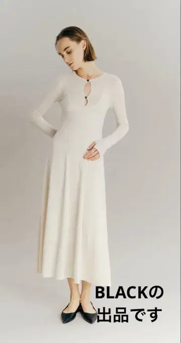 2way Flare Knit dress