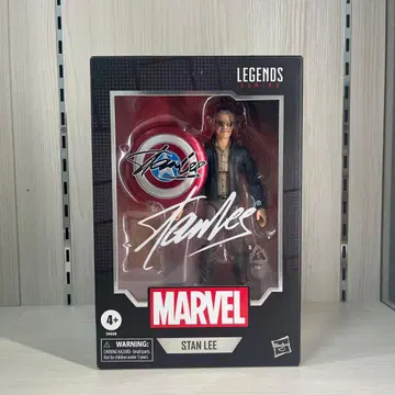 마블 레전드 스탠 리