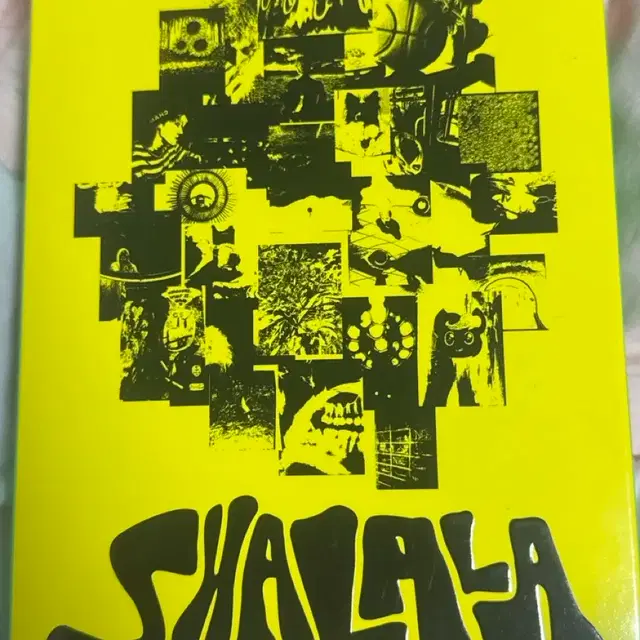 태용 앨범 양도