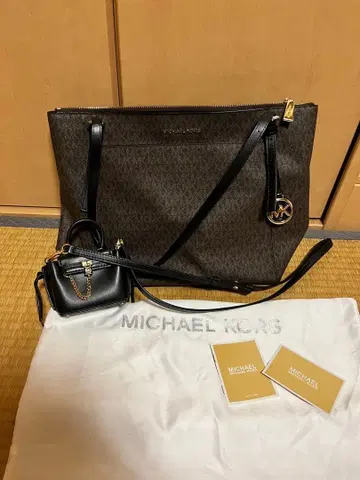 MICHAEL KORS 다크 브라운 토트백
