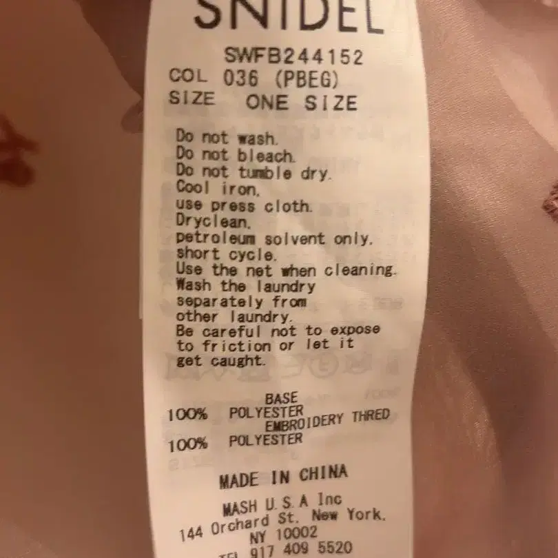 3번째 상품 이미지