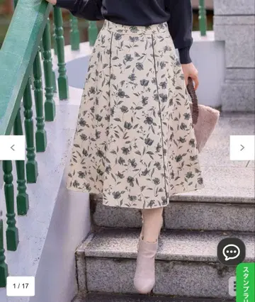 anysis [세탁 가능] 플로럴 패턴 스커트 아이보리