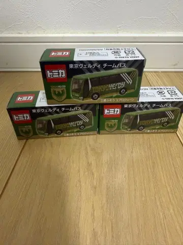 토미카 도쿄 베르디 팀 버스 미쓰비시 후소 에어로 퀸 3개 세트