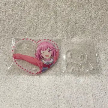 호우 에무 피크리아