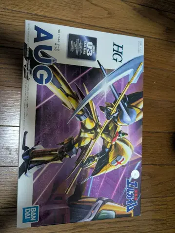 HG AUG 1/144 프라모델 BANDAI