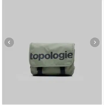 [ topologie ] Mobility Sacoche Medium