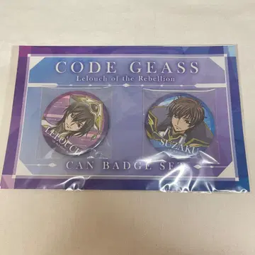 코드기어스 반역의 를르슈 팝업 한정판 새로 그린 캔뱃지 세트