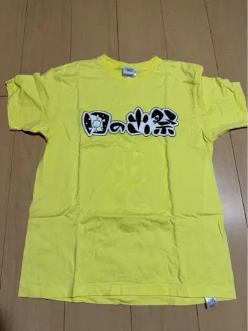 5등분의 신부 문화제 히노데마츠리 옐로우 컬러 프린트 T셔츠