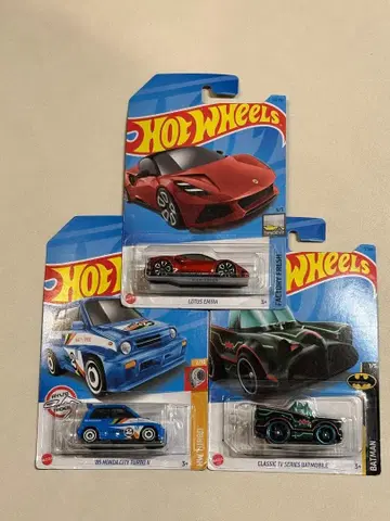 Hot Wheels 미니카 세트 3대