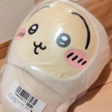 미개봉 새상품 치이카와 버섯 인형옷 BIG 봉제 인형