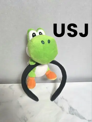 USJ 요시 머리띠