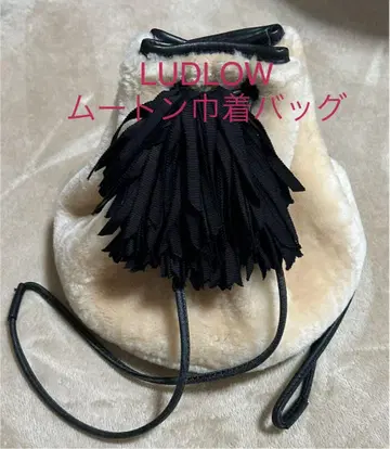 LUDLOW 라들로 무스탕 복조리 백 프린지
