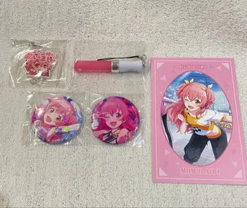 모모이 아이리 묶음 판매