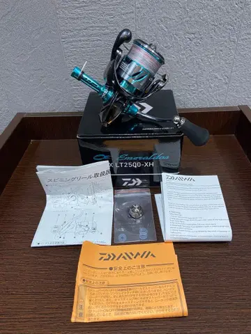 24 에메랄다스 X LT2500-XH