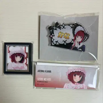 최애의 아이 아리마 카나 배지 마그넷