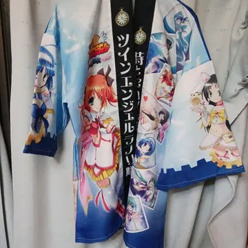 트윈 엔젤 시간과 세계의 미궁 레전드 보답품 하피