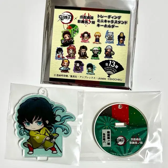 귀멸의칼날 무이치로 가부키 트레이딩 아크릴스탠드 귀칼