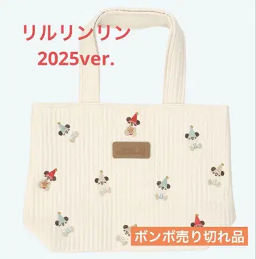 릴린린 자수 토트백