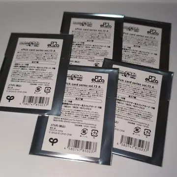 프로세카 프로젝트세카 ePick card vol.13 A 미개봉 에피카