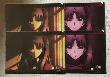 fate 다이닝 복권 클리어 파일 토오사카 린