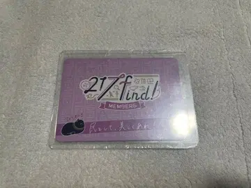 하나미야 하츠나 217find! 회원증