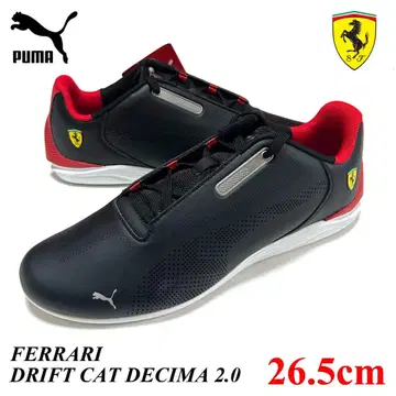 새상품 26.5cm 푸마 페라리 드리프트캣 데시마 2.0 블랙