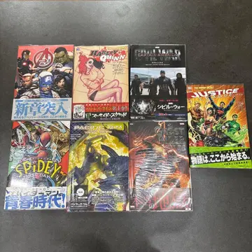 아메리칸 코믹스 7권 코믹스 세트 마블 DC