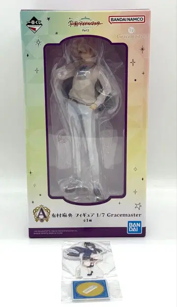 학원 아이돌 마스터 제일복권 A상 아리무라 마오 피규어 +아크릴 스탠드