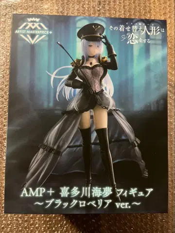 그 비스크 돌은 사랑을 한다 AMP+ 키타가와 마린 피규어 블랙 로벨리아