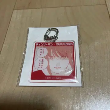 체인소 맨 마키마 아크릴 키링 양면 프린트