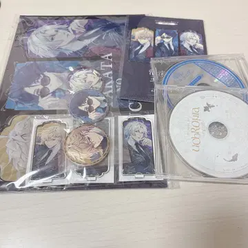 거품의 유크로니아 트레일 유크로 브로콜리 특전