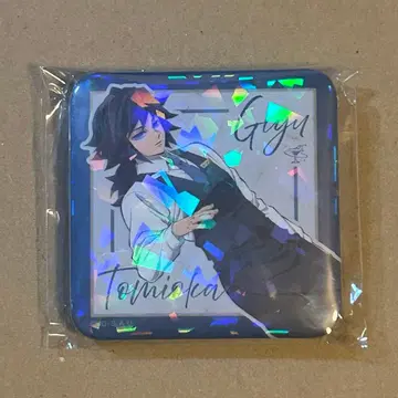 토미오카 기유 모히토 로또 복권 캔뱃지 글리터 캔뱃지