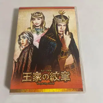뮤지컬 왕가의 문장 DVD