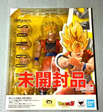 04 드래곤볼 피규아트 피규어 손오공 결전의 막이 열리다