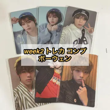 보이플2 아카이브전 week2 트레이딩 카드 컴프 보웬