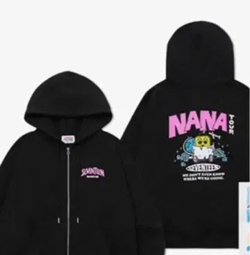 SEVENTEEN NANA TOUR 후드티 M 사이즈 블랙