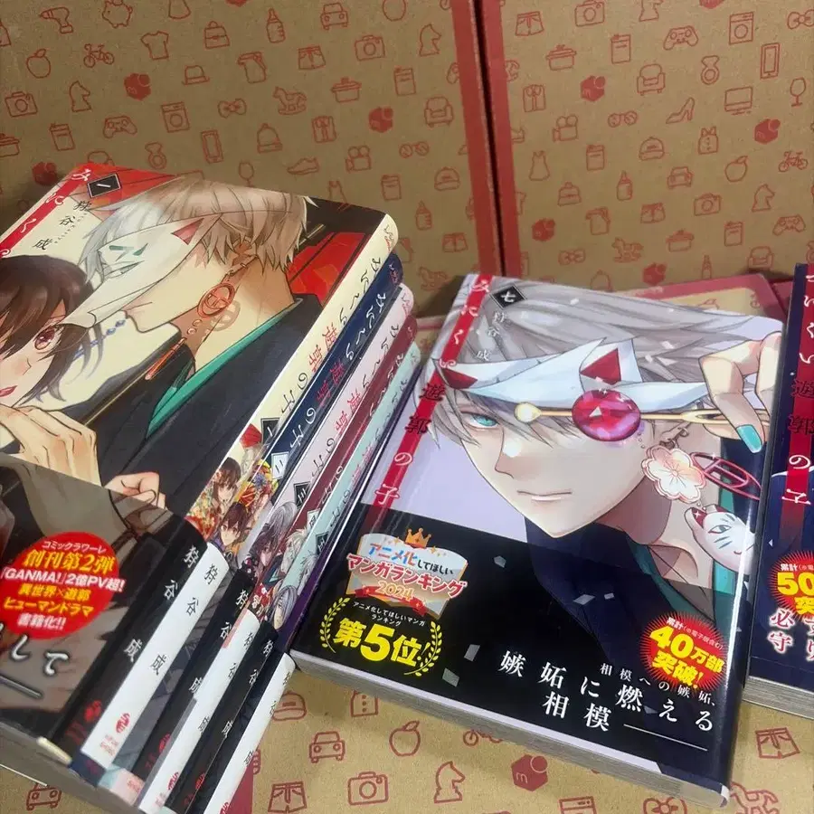 5번째 상품 이미지