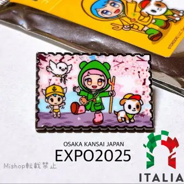 바티칸 이탈리아관 핀 배지 핀즈 핀 배지 핀 배지 오사카 만박