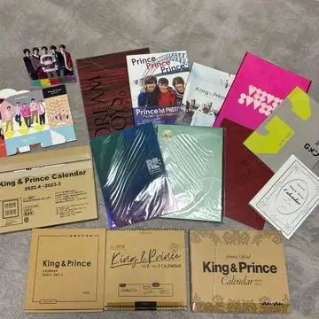 King & Prince 팜플렛 달력 묶음 판매 킹프리