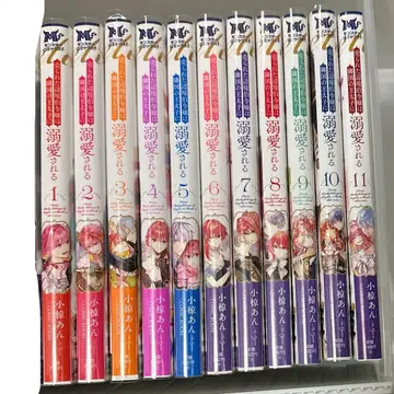 팔려간 변경백 영애는 이웃 나라 왕태자에게 총애받는다 1-11권