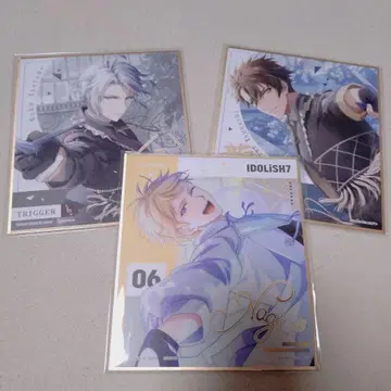 아이나나 색지 그룹 기념일 2023