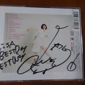 LiSA BEST-Day- 사인 포함